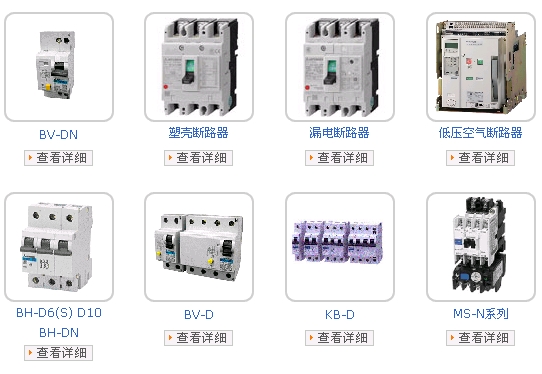 三菱 2ad 模块编程指南 (三菱2ad模块接线图)